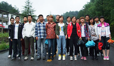 青峰網(wǎng)絡(luò)2011年全體員工洛陽(yáng)老君山、追夢(mèng)谷兩日游報(bào)道